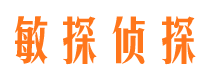 娄底外遇出轨调查取证